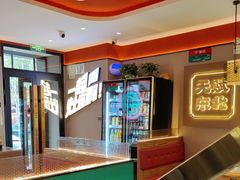 -灶座小锅烀饼·铁锅炖(道里店)