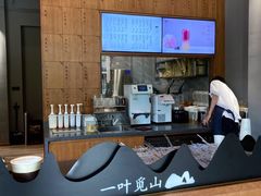 -一叶觅山(半边街店)