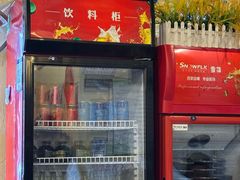 -锅儿挑面馆