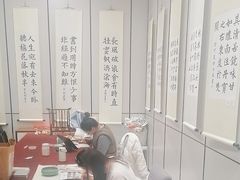 -谷隆画舍·国画书法素描彩铅水彩