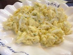银鱼炒蛋-吴门人家·苏宴宫廷菜(拙政园店)