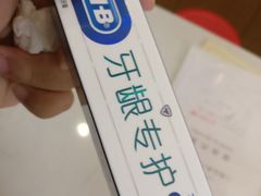 -永信齿科·永典口腔门诊部(浦东店)