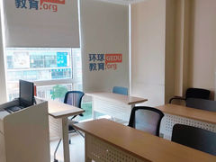 -环球·雅思托福·THiNKSAT留学语言培训学校(国贸校区)