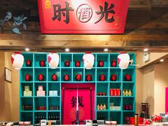 -长安大牌档之西安博物院文化餐厅(中贸店)