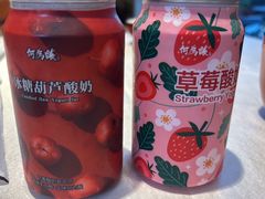 -大鸭梨烤鸭(望京店)