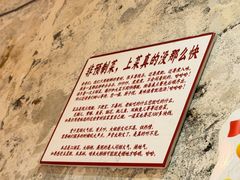 -为民烧烤吧.自贡爆炒菜.成都烧烤(收录20年好店)