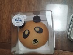 -红星前进面包牛奶公司(五道口购物中心店)