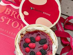 -BROWNSTONE布朗石西班牙餐厅(富城店)