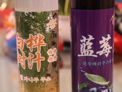 -银树楼(紫玉山庄东区店)