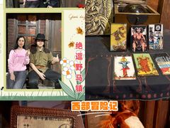 -暴风岛沉浸式体验馆(百联世纪店)