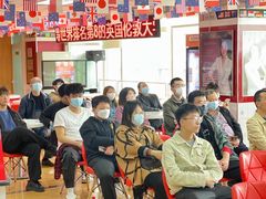 -金吉列留学·语培·小语种·国际课程(西安分公司)