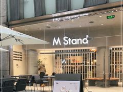 -M Stand(南京新街口金鹰店)