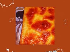 -向阳松鼠(三门井店)