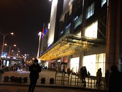 -凯德广场(武胜路店)