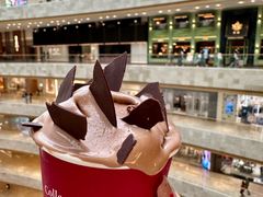 -Pierre Marcolini(德基广场店)