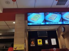 门面-老通城豆皮大王(吉庆街店)