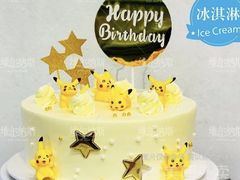 -维尔纳斯·生日蛋糕·动物奶油冰淇淋蛋糕(雨花店)