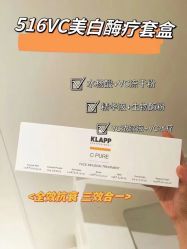 -MeVius 美薇私·皮肤管理中心