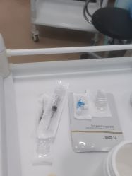 -武汉五洲整形外科医院·眼鼻胸手术修复