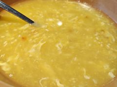 -五台山八大碗·地方风味菜馆(五爷庙店)