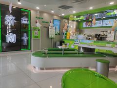 -阿水大杯茶(明湖广场店)