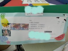 -卡漫莫尼蛋糕(徐汇店)