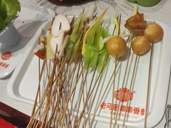 -老马路串串香火锅(北门桥店)