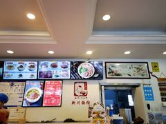-新川面馆(新街口二店)