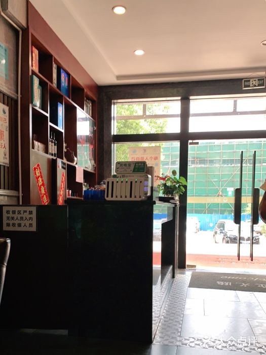 翠盈餐厅(樟木头店)图片