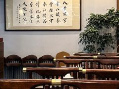-泰丰楼(前门西大街店)