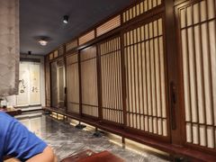 -归源居酒屋