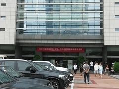 -苏州大学附属第二医院(三香院区)