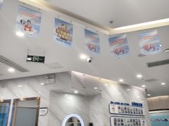 -美可普口腔医院(宝龙标杆店)