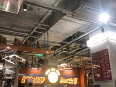 -WOW LUCKY创意韩料(龙阳广场店)
