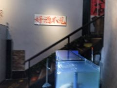 -向川南·水煮鱼·川菜(和平里店)