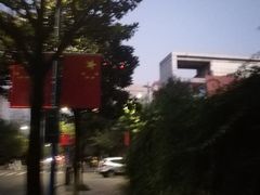 -西南政法大学(渝北校区)