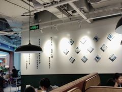-一善菌·云南菌汤·云南菜(银泰城店)