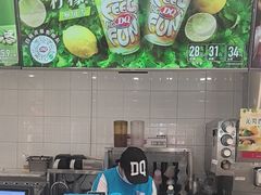 -DQ·蛋糕·冰淇淋(通州万达店)