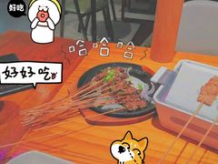 -本色.小马哥烧烤(五一路总店)