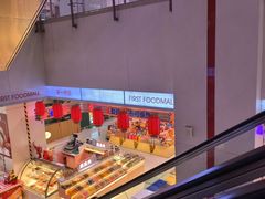 -浦东食品城(华诚大厦店)