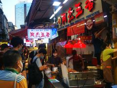 -八市阿杰五香(大元路分店)