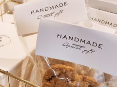 -Fridi Patisserie Cafe