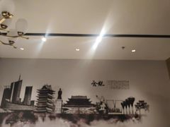 -寿州大饭店·餐厅