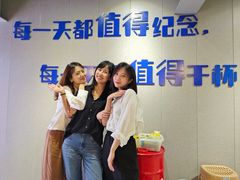 -微醺烤牛·炭火烧烤·精酿啤酒(东郊记忆店)