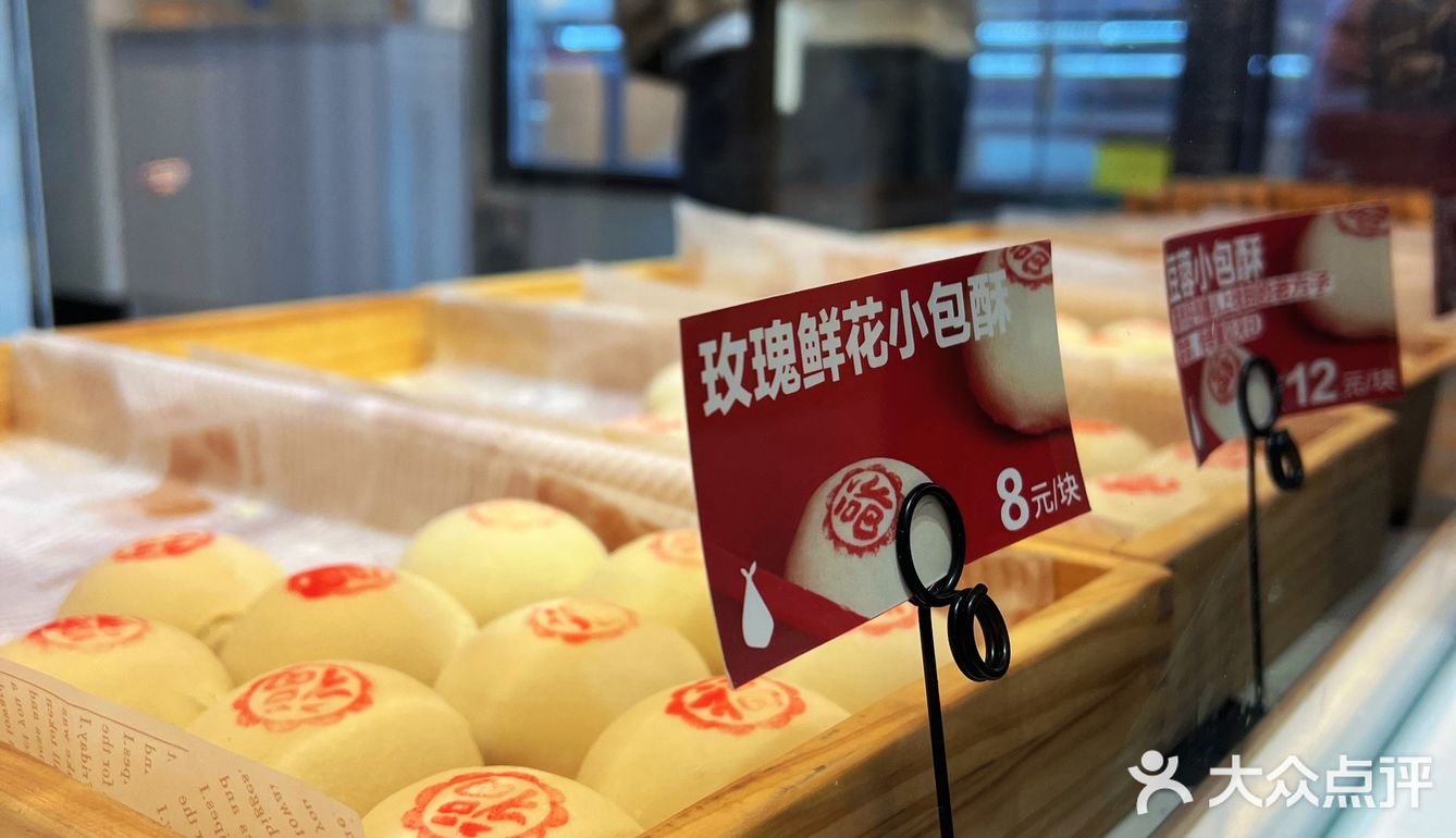 每一添的好🐮奶，巴氏牛奶🥛