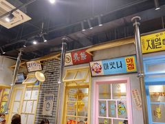 门面-恩泽家·果味坛子韩国炭火烤肉(白石龙店)