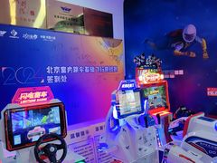-飞行家太空体验馆(祥云小镇店)
