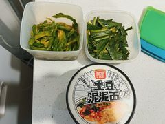 -西安软件新城软件研发基地2期