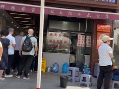 -蒋家肠旺面馆老店(合群路店)