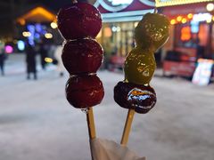 -朴小妹人参鸡汤火锅(长白山万达店)